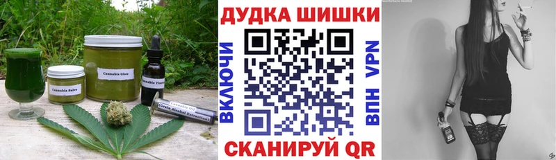 kraken ССЫЛКА  Октябрьск  Cannafood марихуана 
