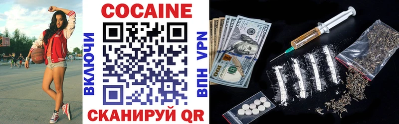 hydra tor  Октябрьск  Cocaine Перу 
