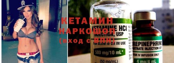 героин Алзамай