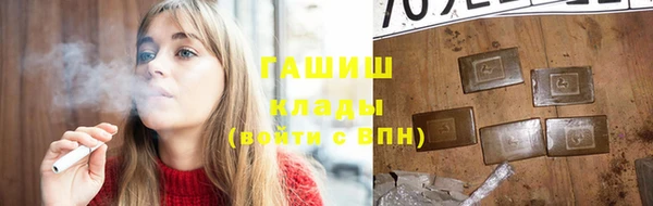ешки Алексеевка