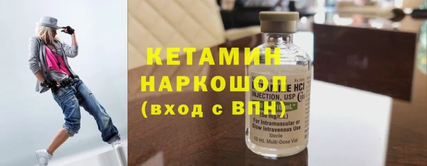 ешки Алексеевка