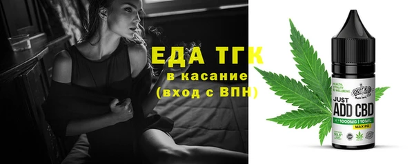 ешки Алексеевка