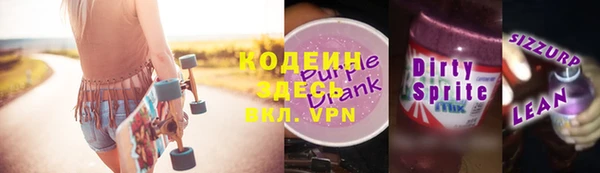 героин Алзамай