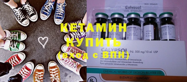 каннабис Алексин