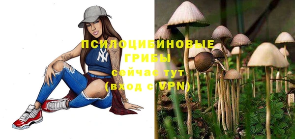 каннабис Алексин