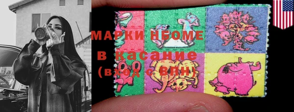 героин Алзамай