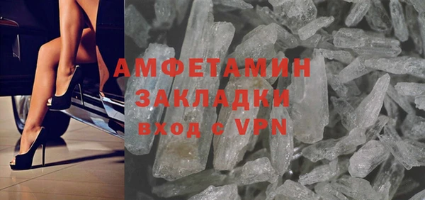 ешки Алексеевка