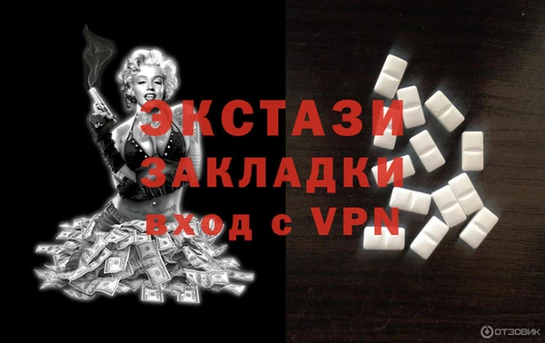ешки Алексеевка