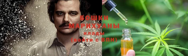 каннабис Алексин