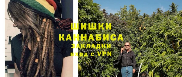 героин Алзамай