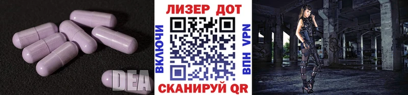 LSD-25 экстази ecstasy  даркнет какой сайт  Октябрьск 